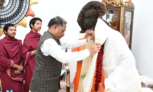 ऋतेश्वर जी महाराज का शुभागमन हुआ: सीएम विष्णुदेव साय ऋतेश्वर जी महाराज का शुभागमन हुआ: सीएम विष्णुदेव साय