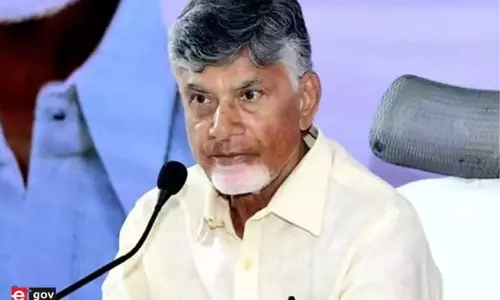 Chandrababu ने कुप्पम में सार्वजनिक शिकायतों के समाधान के लिए पोर्टल लॉन्च किया