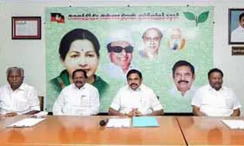 AIADMK जिला सचिवों की बैठक 11 जनवरी को
