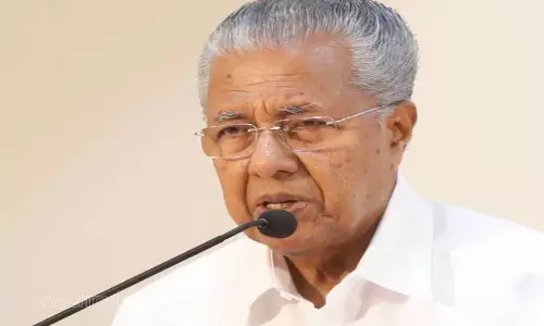 Thiruvananthapuram में विश्व पुस्तक राजधानी बनने की क्षमता है पिनाराई विजयन Thiruvananthapuram में विश्व पुस्तक राजधानी बनने की क्षमता है पिनाराई विजयन