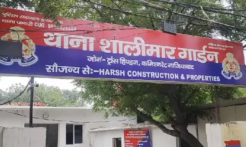 NCR Sahibabad: शालीमार गार्डन पुलिस मोबाइल छीनने वाले दो आरोपियो को दबोचा NCR Sahibabad: शालीमार गार्डन पुलिस मोबाइल छीनने वाले दो आरोपियो को दबोचा