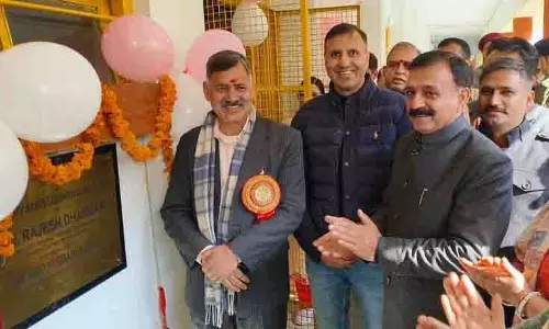 धर्माणी ने Bilaspur के सरकारी स्कूल में अंतरिक्ष प्रयोगशाला का उद्घाटन किया