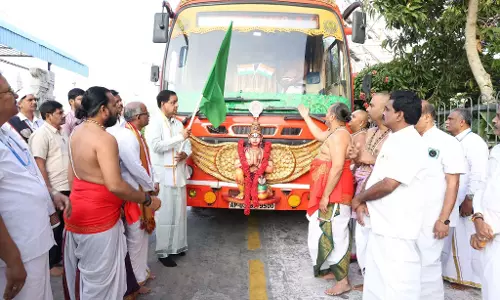 AP: श्रीवारी कल्याणरथम प्रयागराज कुंभ मेले के लिए प्रस्थान