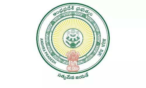 AP सरकार ने प्रथम वर्ष की इंटरमीडिएट परीक्षा समाप्त करने का प्रस्ताव रखा AP सरकार ने प्रथम वर्ष की इंटरमीडिएट परीक्षा समाप्त करने का प्रस्ताव रखा