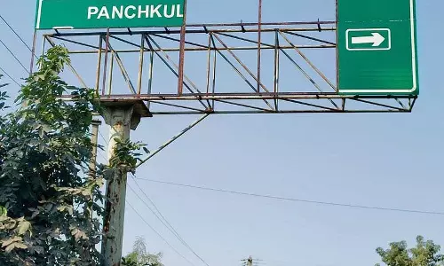 Haryana : सड़क संकेत अपना उद्देश्य पूरा करने में विफल रहते Haryana : सड़क संकेत अपना उद्देश्य पूरा करने में विफल रहते