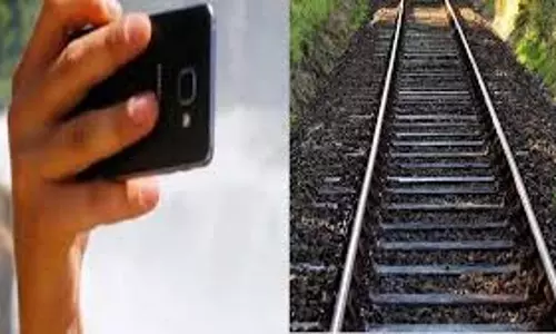 NCR Ghaziabad: रेलवे ट्रैक के नजदीक रील बनाते समय ट्रेन की चपेट में आने से युवक की हुई मौत NCR Ghaziabad: रेलवे ट्रैक के नजदीक रील बनाते समय ट्रेन की चपेट में आने से युवक की हुई मौत