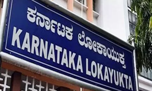 लोकायुक्त ने Karnataka में सात सरकारी अधिकारियों के खिलाफ छापेमारी की