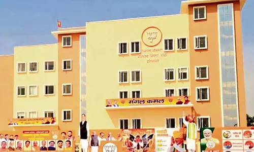 Haryana : पूर्व पार्षद से लेकर पूर्व विधायक तक, सभी रोहतक मेयर पद की दौड़ में Haryana : पूर्व पार्षद से लेकर पूर्व विधायक तक, सभी रोहतक मेयर पद की दौड़ में