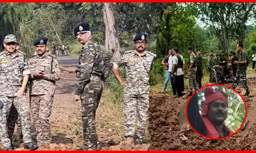 बीजापुर नक्सली हमले से जुड़ा बड़ा अपडेट, इस दुर्दांत नक्सली कमांडर का नाम आ रहा बीजापुर नक्सली हमले से जुड़ा बड़ा अपडेट, इस दुर्दांत नक्सली कमांडर का नाम आ रहा