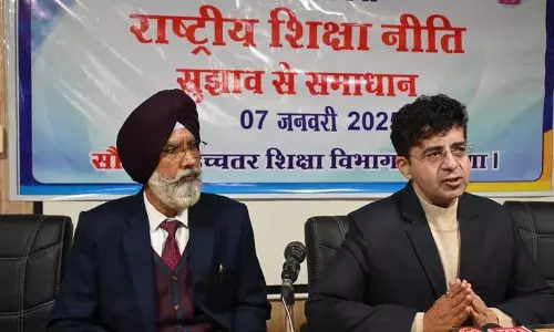 Haryana : अंबाला कैंट में एनईपी के कार्यान्वयन पर बैठक आयोजित