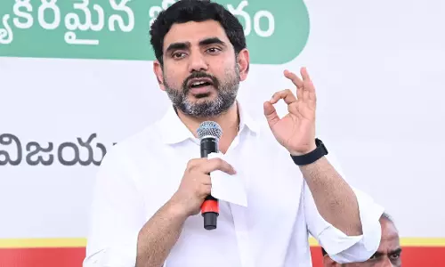 Lokesh ने डिजिटल शिखर सम्मेलन में तकनीक-संचालित विकास पर प्रकाश डाला Lokesh ने डिजिटल शिखर सम्मेलन में तकनीक-संचालित विकास पर प्रकाश डाला