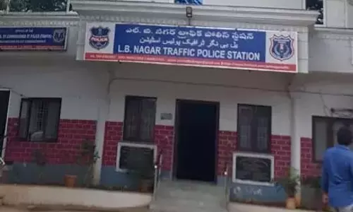 Telangana: पुलिस ने रियल एस्टेट फर्म पर धोखाधड़ी का मामला दर्ज किया Telangana: पुलिस ने रियल एस्टेट फर्म पर धोखाधड़ी का मामला दर्ज किया