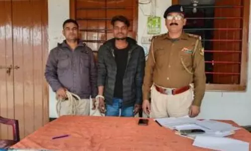 Araria: जिले का टॉप टेन अपराधी सुमित यादव मानिकपुर से गिरफ्तार Araria: जिले का टॉप टेन अपराधी सुमित यादव मानिकपुर से गिरफ्तार