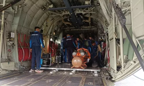 Assam mining rescue: भारतीय नौसेना विशेष उपकरणों के साथ तैनात