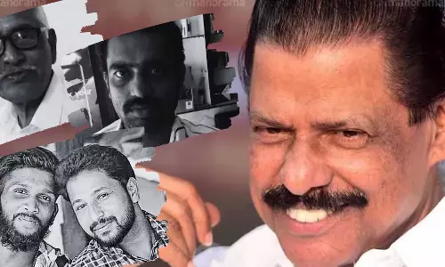 Kerala :  पेरिया दोहरे हत्याकांड के फैसले को बेअसर करने के लिए
