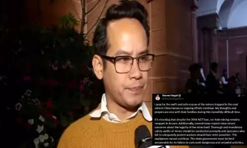 Assam : एनजीटी प्रतिबंध के बावजूद असम में रैट-होल खनन बड़े पैमाने पर जारी