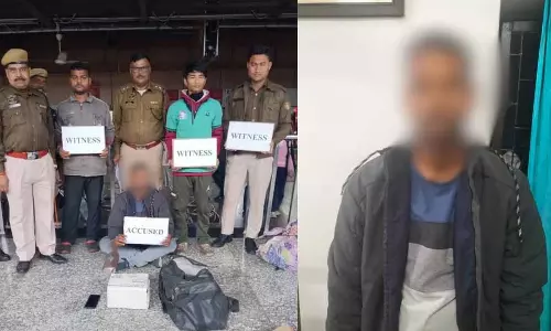 Assam : पुलिस ने राजधानी एक्सप्रेस यात्री से लाखों रुपये की मॉर्फीन जब्त Assam : पुलिस ने राजधानी एक्सप्रेस यात्री से लाखों रुपये की मॉर्फीन जब्त