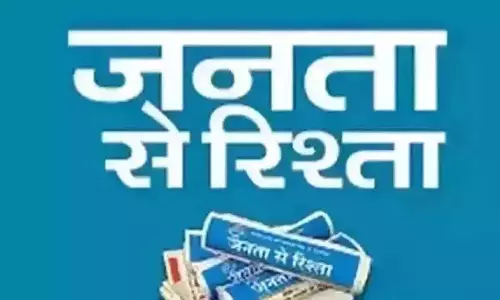 Editorial: लगातार चुनावी मोड से बाहर निकलने के अन्य तरीके Editorial: लगातार चुनावी मोड से बाहर निकलने के अन्य तरीके