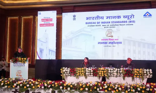 Jaipur: भारतीय मानक ब्यूरो के 78 वें स्थापना दिवस पर मानक महोत्सव का आयोजन Jaipur: भारतीय मानक ब्यूरो के 78 वें स्थापना दिवस पर मानक महोत्सव का आयोजन