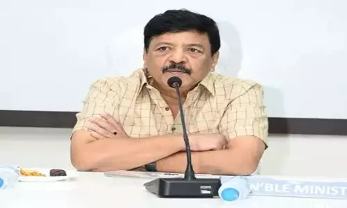 पर्यटन निवेश आकर्षित करने के लिए Visakhapatnam और तिरुपति में बैठक पर्यटन निवेश आकर्षित करने के लिए Visakhapatnam और तिरुपति में बैठक