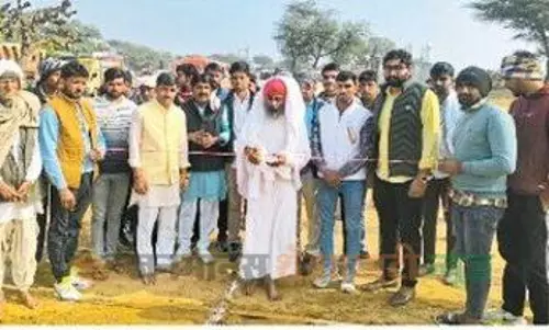 Dausa: जिला परिषद की साधारण सभा की बैठक 16 जनवरी को Dausa: जिला परिषद की साधारण सभा की बैठक 16 जनवरी को