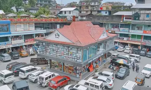 Arunachal : ईटानगर में नकाबपोश हमलावरों ने घड़ी की दुकान में तोड़फोड़ की Arunachal : ईटानगर में नकाबपोश हमलावरों ने घड़ी की दुकान में तोड़फोड़ की