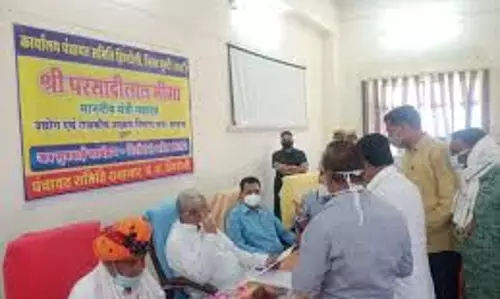 Bundi:  उपखंड स्तरीय जनसुनवाई आज