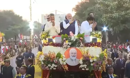प्रधानमंत्री मोदी ने चंद्रबाबू नायडू और पवन कल्याण के साथ रोड शो किया प्रधानमंत्री मोदी ने चंद्रबाबू नायडू और पवन कल्याण के साथ रोड शो किया
