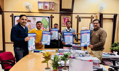 Jalore: जिला कलेक्टर ने जालोर सेन्ट्रल को-ऑपरेटिव बैंक के कैलेण्डर का किया विमोचन Jalore: जिला कलेक्टर ने जालोर सेन्ट्रल को-ऑपरेटिव बैंक के कैलेण्डर का किया विमोचन