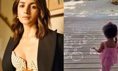 Alia Bhatt ने बिपाशा बसु को धन्यवाद दिया और वजह जानकर आपका दिल पिघल जाएगा