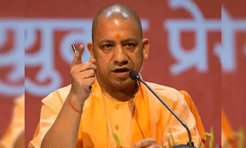 मुख्यमंत्री योगी आदित्यनाथ ने वक्फ बोर्ड को लेकर सख्त रुख अपनाया, दी चेतावनी मुख्यमंत्री योगी आदित्यनाथ ने वक्फ बोर्ड को लेकर सख्त रुख अपनाया, दी चेतावनी