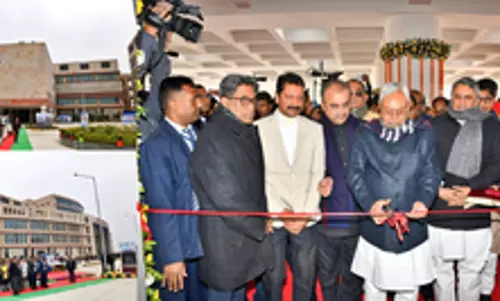 नीतीश कुमार ने Saran में मेडिकल कॉलेज का उद्घाटन किया नीतीश कुमार ने Saran में मेडिकल कॉलेज का उद्घाटन किया