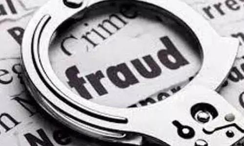PLOT के नाम पर महिला से 2 लाख की ठगी, तीन आरोपी पर मामला दर्ज