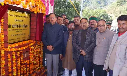 Minister Chauhan ने किया पटवार सर्किल भवन का लोकार्पण