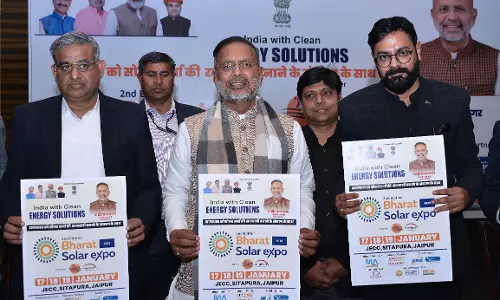 Jaipur: सौर ऊर्जा में राजस्थान देश में अग्रणी - ऊर्जा मंत्री
