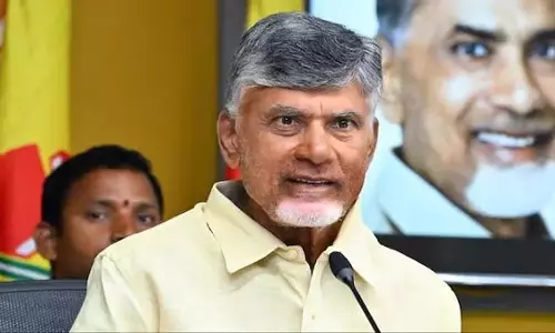 Chandrababu Naidu ने कुप्पम में प्रजा नायकुडु कार्यक्रम लॉन्च किया Chandrababu Naidu ने कुप्पम में प्रजा नायकुडु कार्यक्रम लॉन्च किया