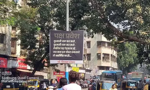 जैसे ही ठाकरे गुट BJPमें शामिल हुए, पुणे में उनके खिलाफ विरोध प्रदर्शन शुरू