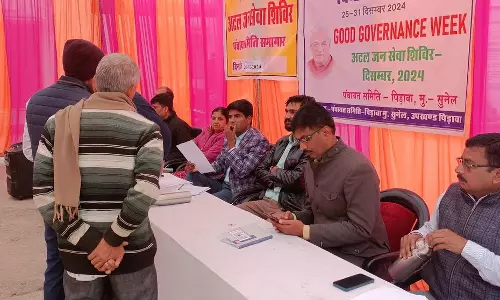 Baran: अटल जनसेवा शिविर के तहत सभी आठ उपखंडों में जनसुनवाई आज