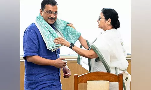 केजरीवाल ने दिल्ली चुनाव में AAP को टीएमसी के समर्थन की घोषणा की केजरीवाल ने दिल्ली चुनाव में AAP को टीएमसी के समर्थन की घोषणा की