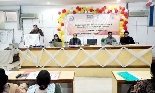 JKBOSE मुख्यालय में शिक्षा में मूल्यांकन प्रणाली पर पांच दिवसीय कार्यशाला शुरू JKBOSE मुख्यालय में शिक्षा में मूल्यांकन प्रणाली पर पांच दिवसीय कार्यशाला शुरू