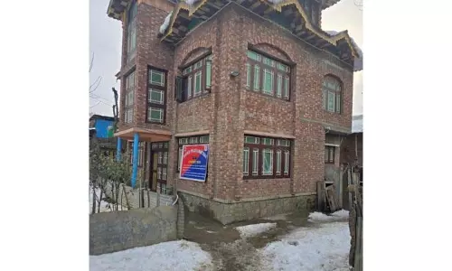 Jammu: पुलिस ने ड्रग तस्कर की संपत्ति जब्त की Jammu: पुलिस ने ड्रग तस्कर की संपत्ति जब्त की