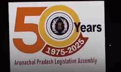 Arunachal : विधानसभा ने स्वर्ण जयंती समारोह का लोगो जारी किया