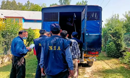 लुधियाना कोर्ट परिसर विस्फोट मामले में NIA ने 4 आरोपियों की संपत्ति कुर्क की लुधियाना कोर्ट परिसर विस्फोट मामले में NIA ने 4 आरोपियों की संपत्ति कुर्क की