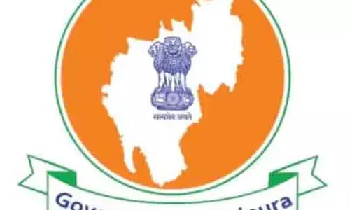 Tripura : त्रिपुरा सरकार को नए राज्य प्रतीक के लिए गृह मंत्रालय ने मंजूरी दी Tripura : त्रिपुरा सरकार को नए राज्य प्रतीक के लिए गृह मंत्रालय ने मंजूरी दी