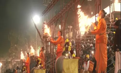 Ayodhya के सरयू घाट पर की गई शाम की आरती