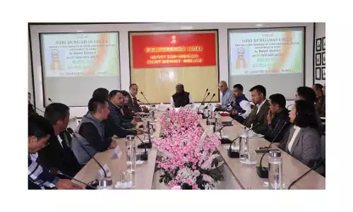 Mizoram: केंद्रीय मंत्री दुर्गादास उइके का मामित दौरा, स्वास्थ्य और शिक्षा की बेहतरी पर दिया जोर Mizoram: केंद्रीय मंत्री दुर्गादास उइके का मामित दौरा, स्वास्थ्य और शिक्षा की बेहतरी पर दिया जोर