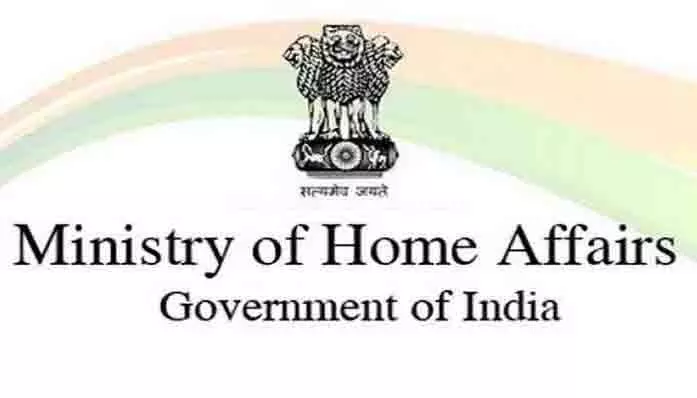 गृह मंत्रालय ने राज्यों से जेलों में भीड़भाड़ कम करने के लिए कदम उठाने को कहा