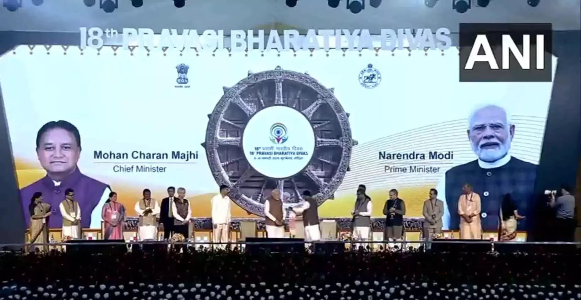 Pravasi Bhartiya Divas convention LIVE, प्रधानमंत्री मोदी 18वें प्रवासी भारतीय दिवस सम्मेलन के उद्घाटन कार्यक्रम में पहुंचे