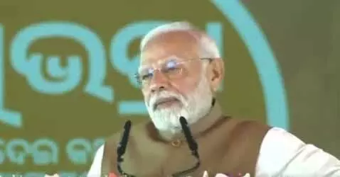 पीएम मोदी ने प्रवासी भारतीय एक्सप्रेस को दिखाई हरी झंडी