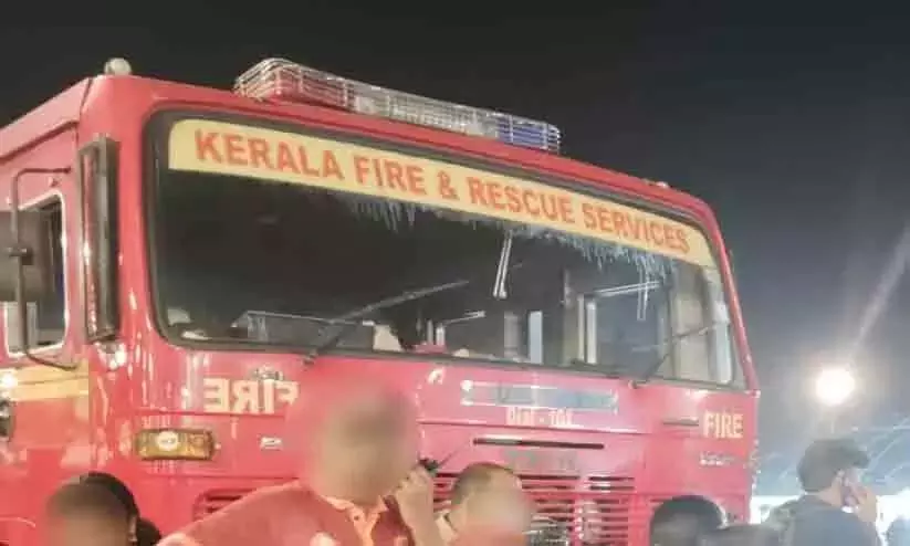 Mandla: पम्पा में शराब के नशे में धुत अग्निशमन दल के जवान निलंबित Mandla: पम्पा में शराब के नशे में धुत अग्निशमन दल के जवान निलंबित